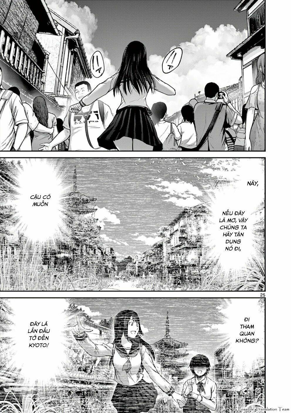 Imawa No Michi No Alice: Alice On Border Road Chương 31 Ảnh 27