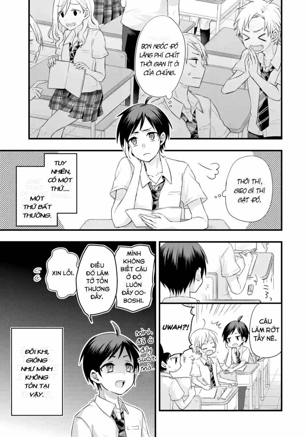 Tomodachi No Imouto Ga Ore Ni Dake Uzai Chương 1.1 Ảnh 14