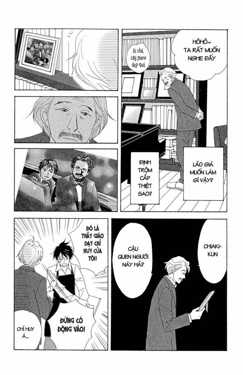 Nodame Cantabile Chương 10 Ảnh 17