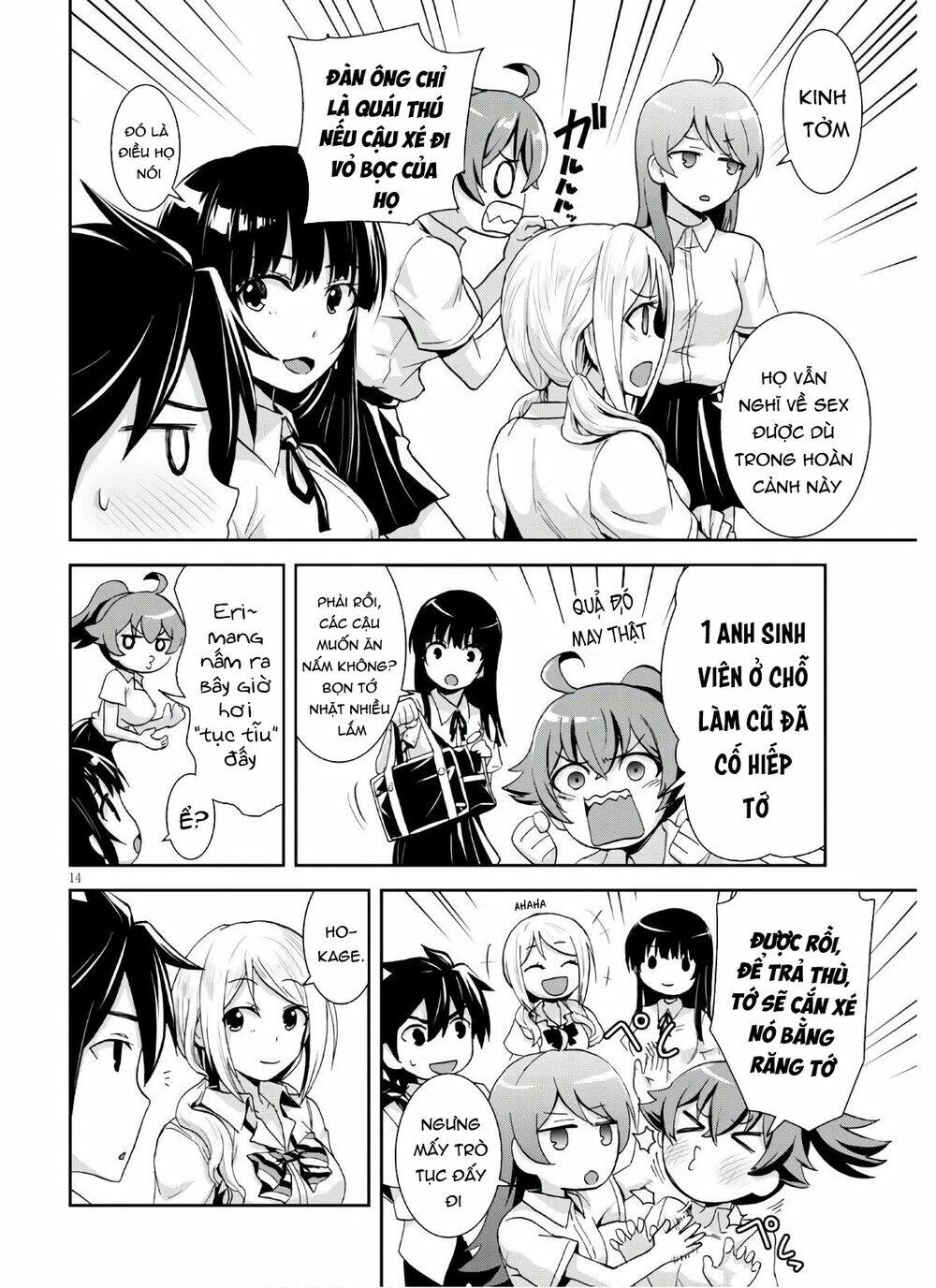 Gakkou No Minna To Isekai No Mujintou Ni Tenishitakedo Ore Dake Rakushou Desu Chương 3 Ảnh 17