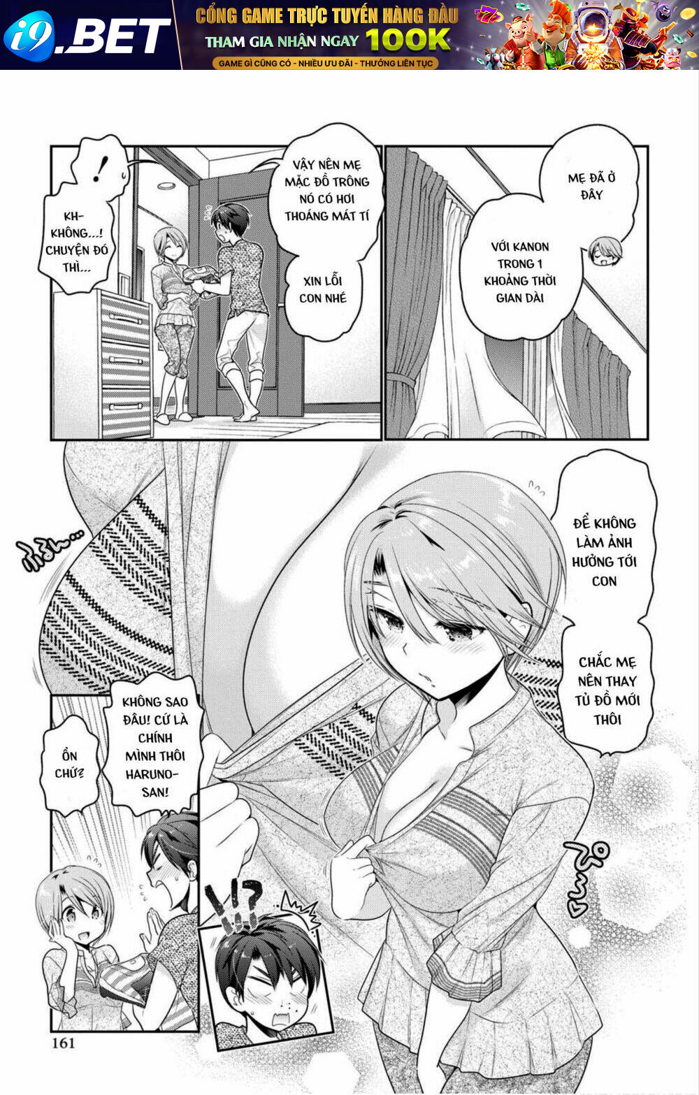 Shishunki-Chan No Shitsukekata Chương 4.2 Ảnh 18