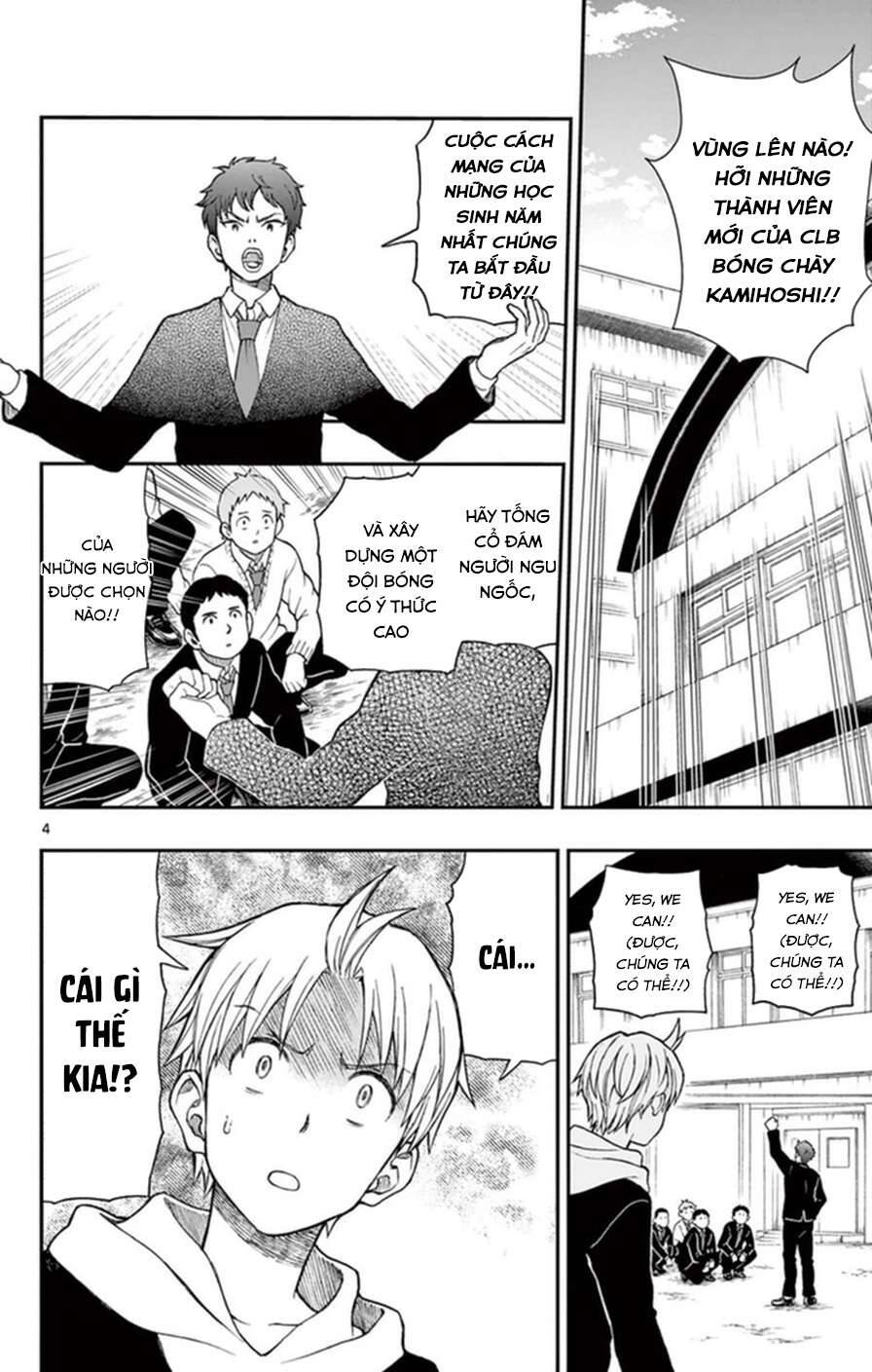 Yugami-Kun Ni Wa Tomodachi Ga Inai Manga Chương 51 Ảnh 6