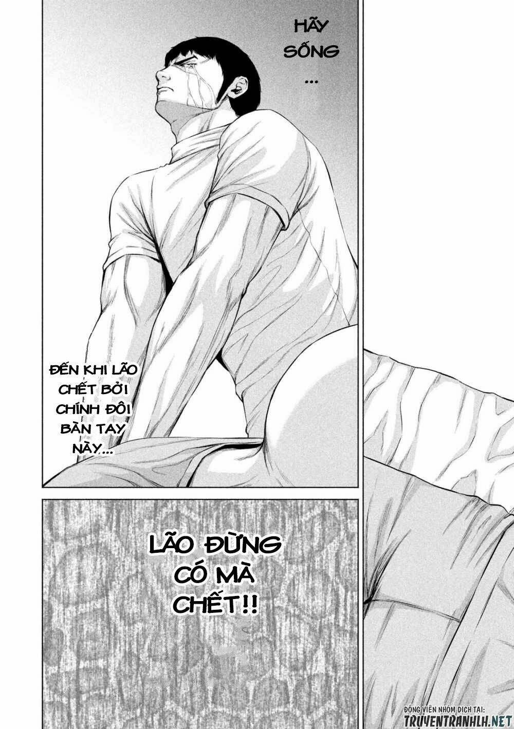 Kenshirou Ni Yoroshiku Chương 11 Ảnh 13