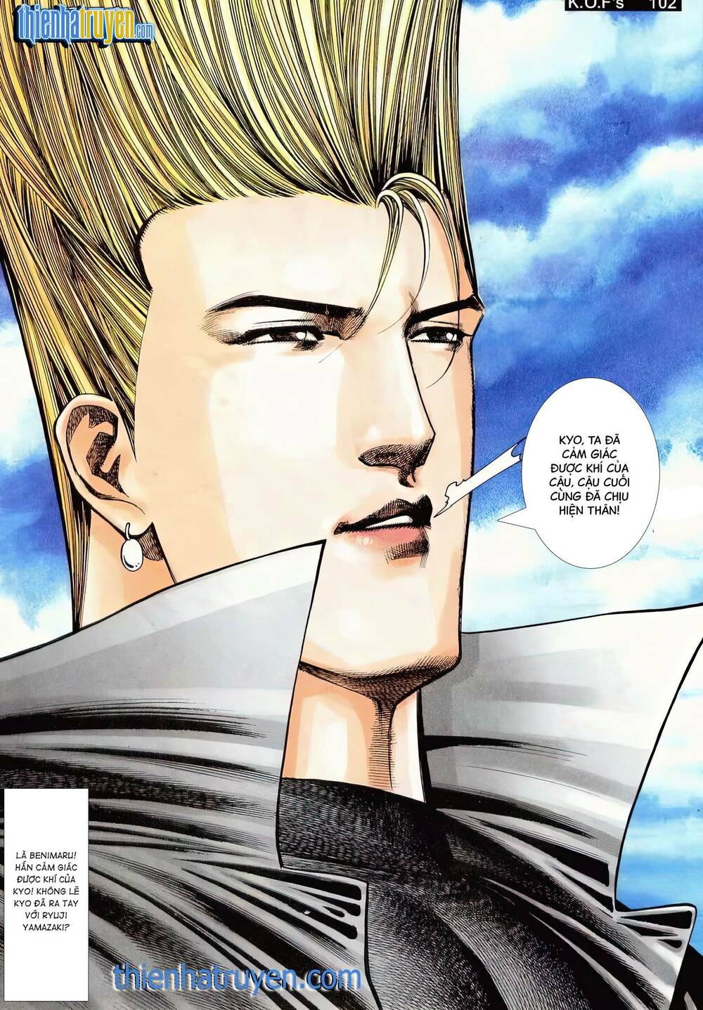 King Of Fighters Toàn Tập Chương 69 Ảnh 16