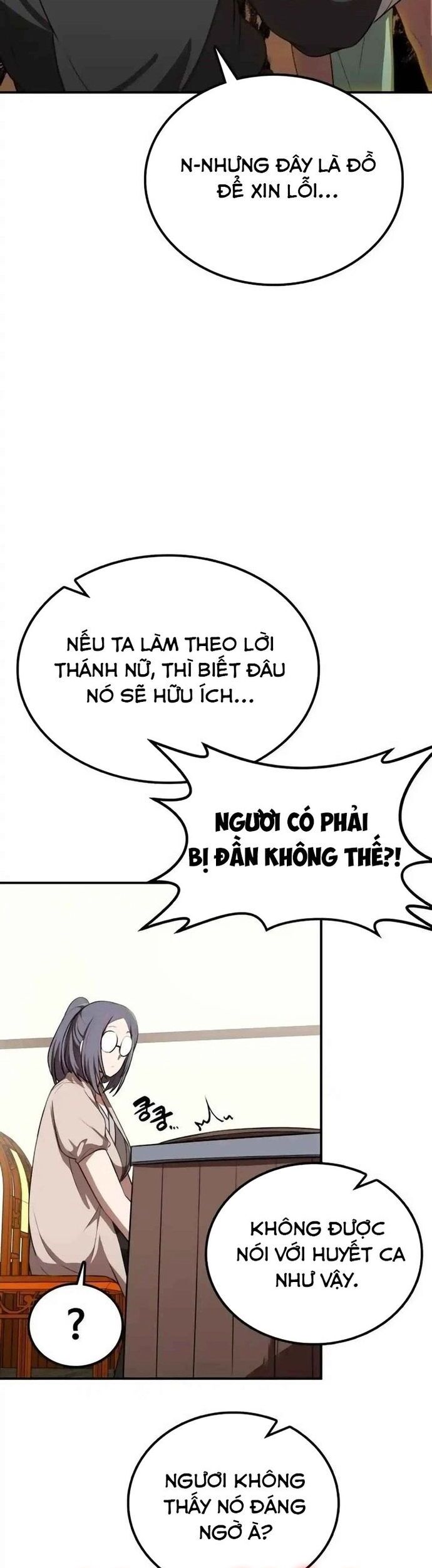 Có Lẽ Là Vô Địch Chương 30 Ảnh 12