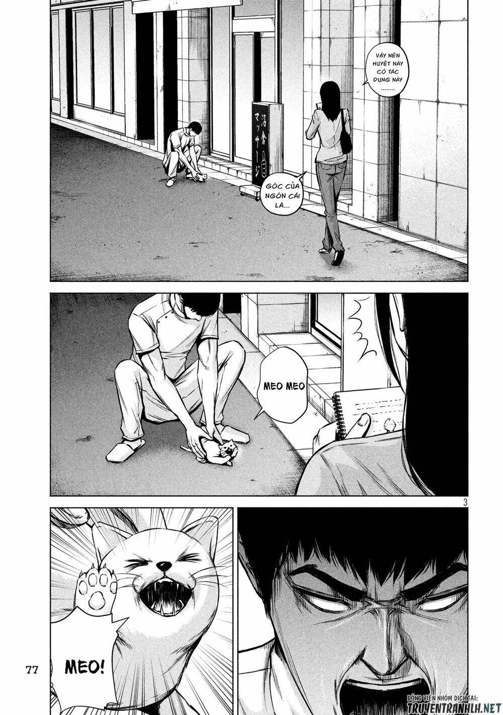 Kenshirou Ni Yoroshiku Chương 5 Ảnh 5