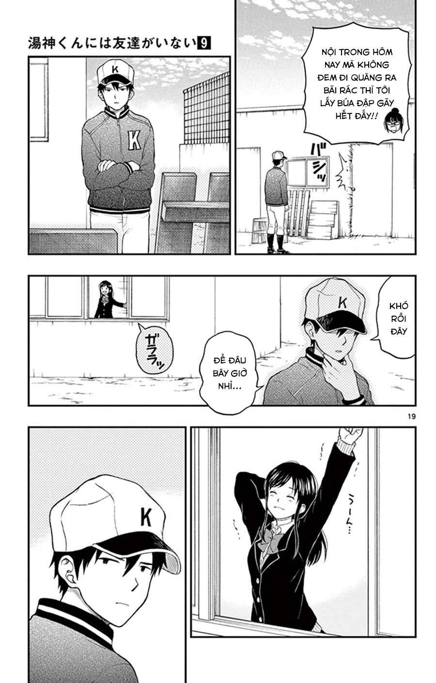 Yugami-Kun Ni Wa Tomodachi Ga Inai Manga Chương 44 Ảnh 21