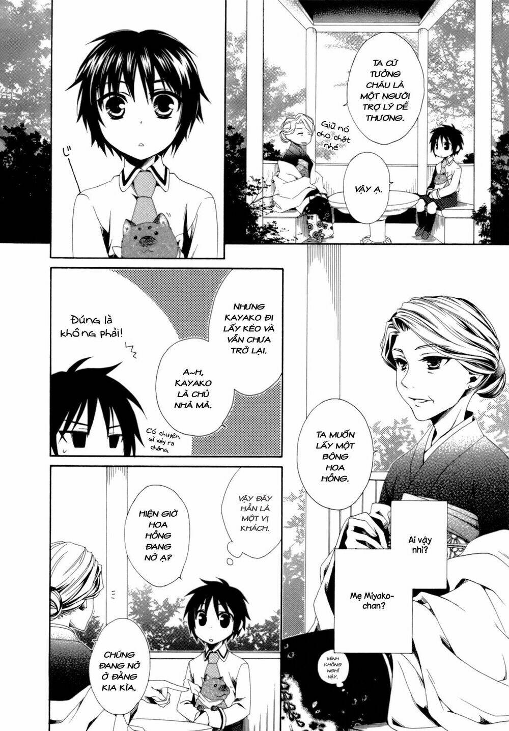 Shounen Maid Chương 17 Ảnh 24