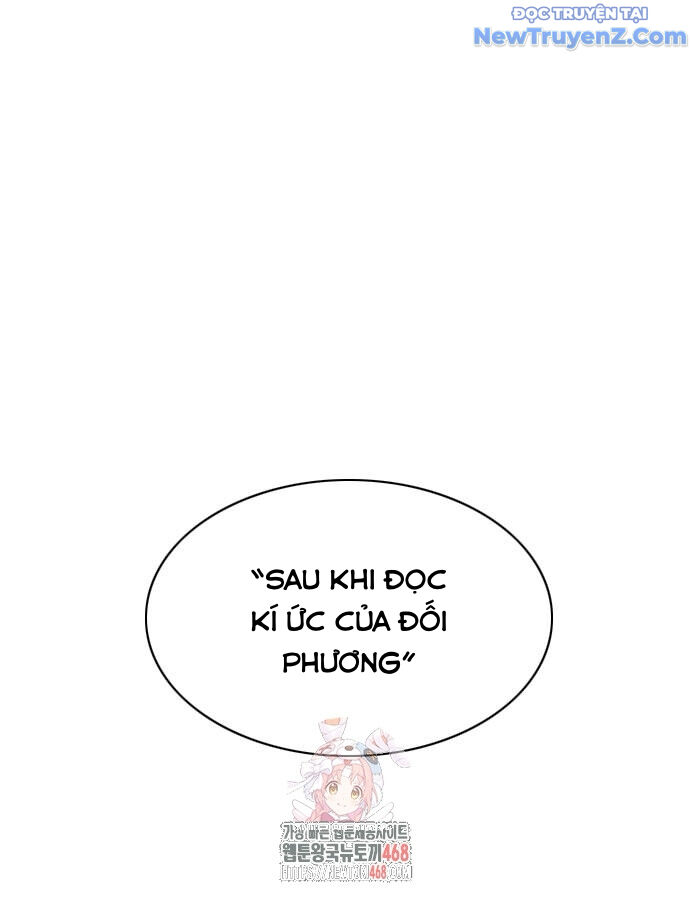 Kiếm Vương Chương 41 Ảnh 4