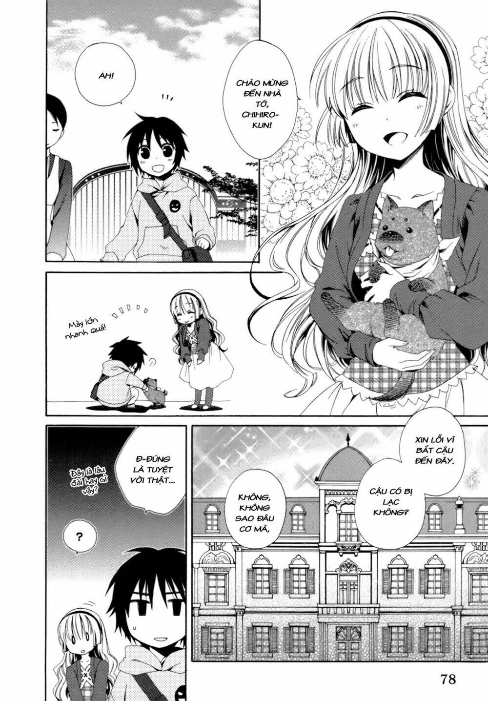 Shounen Maid Chương 17 Ảnh 14