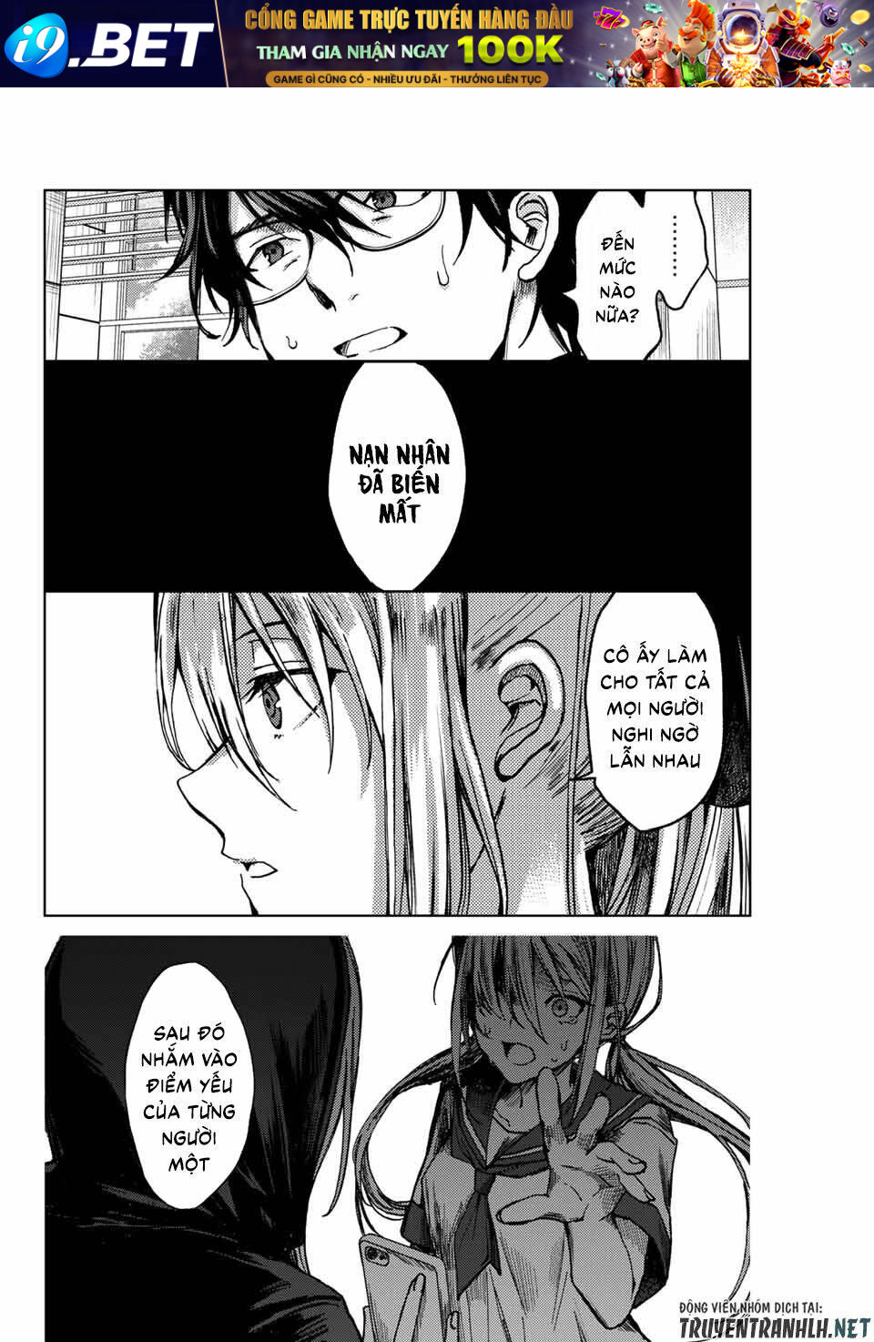 Tsubasa-Chan, Kimi Wa. Macchingu Shita Onna Wa Satsujinki Chương 6 Ảnh 9