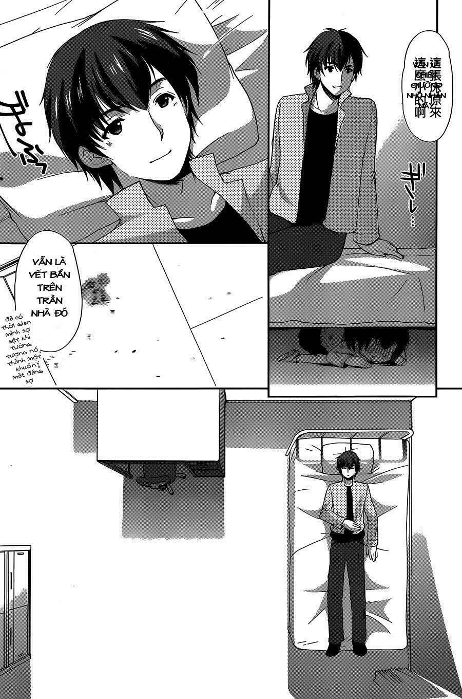 Hoshihime Mura No Naisho Hanashi Chương 4 Ảnh 19