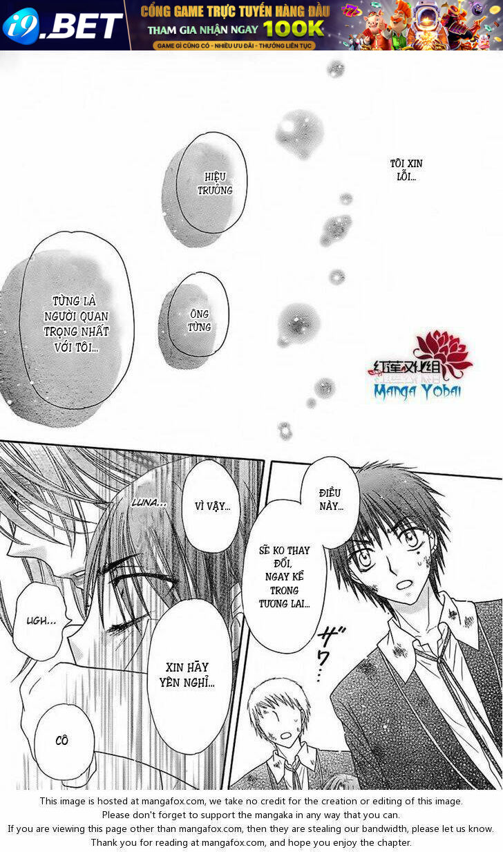 Gakuen Alice Chương 165 Ảnh 13