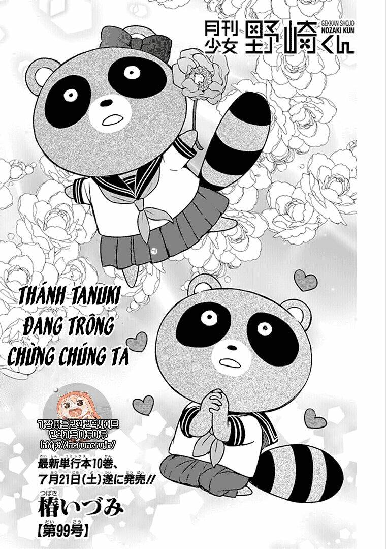 Gekkan Shojo Nozaki-Kun Chương 99 Ảnh 3