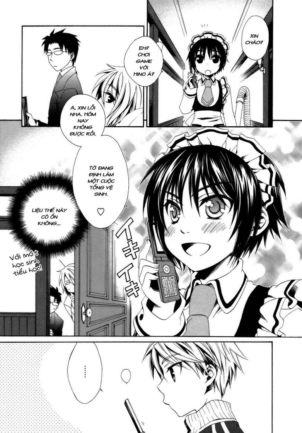 Shounen Maid Chương 19 Ảnh 16