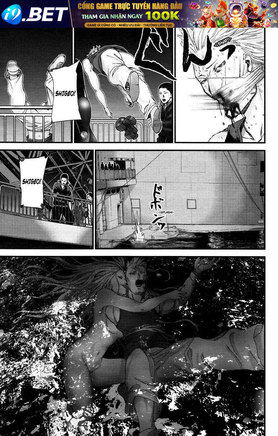 Gantz: G Chương 13 Ảnh 13