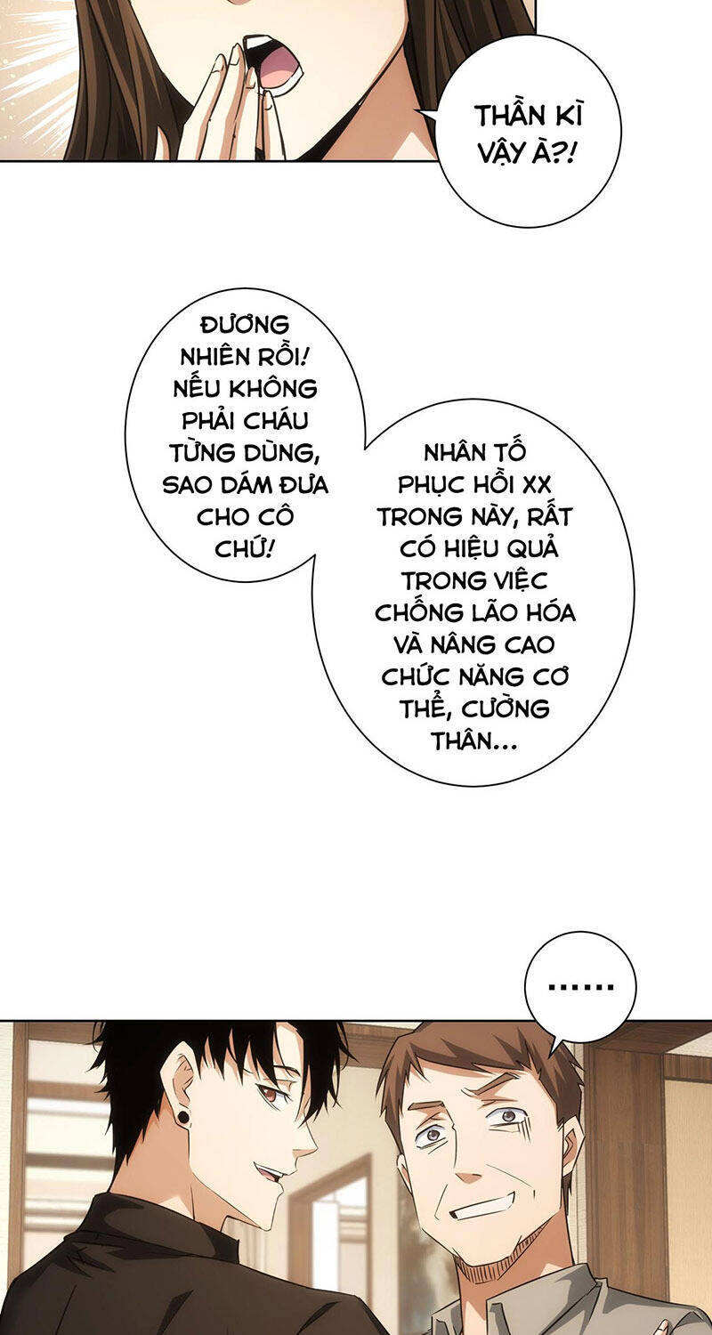 Ta Có Thể Thấy Tỉ Lệ Thành Công Chương 207 Ảnh 44