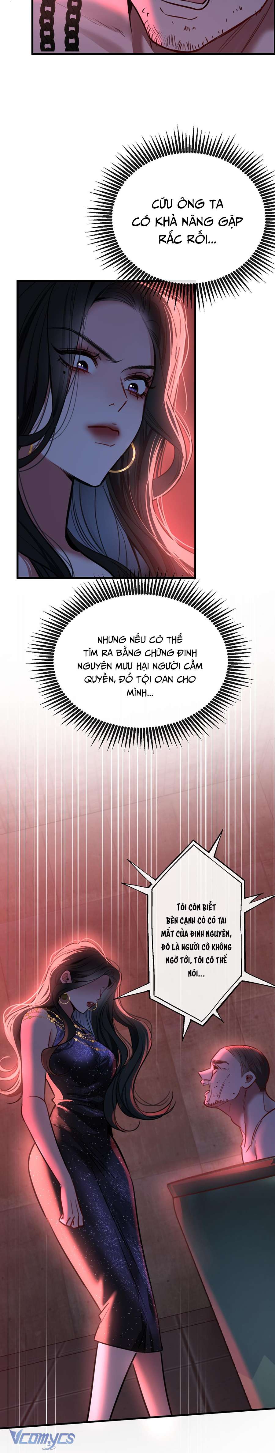 Tokimori-San Chẳng Chút Phòng Bị!! Chương 46 Ảnh 541