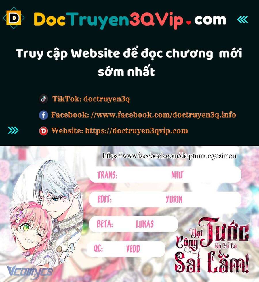 Đại Công Tước, Đó Chỉ Là Sai Lầm! Chương 31 Ảnh 3