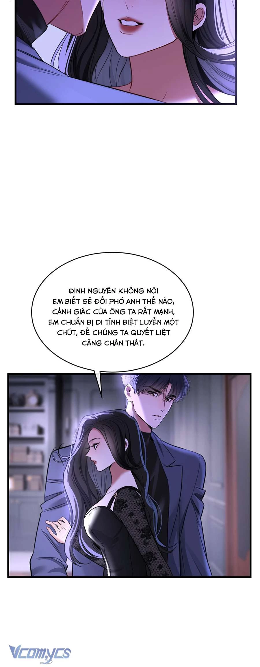 Tokimori-San Chẳng Chút Phòng Bị!! Chương 46 Ảnh 588