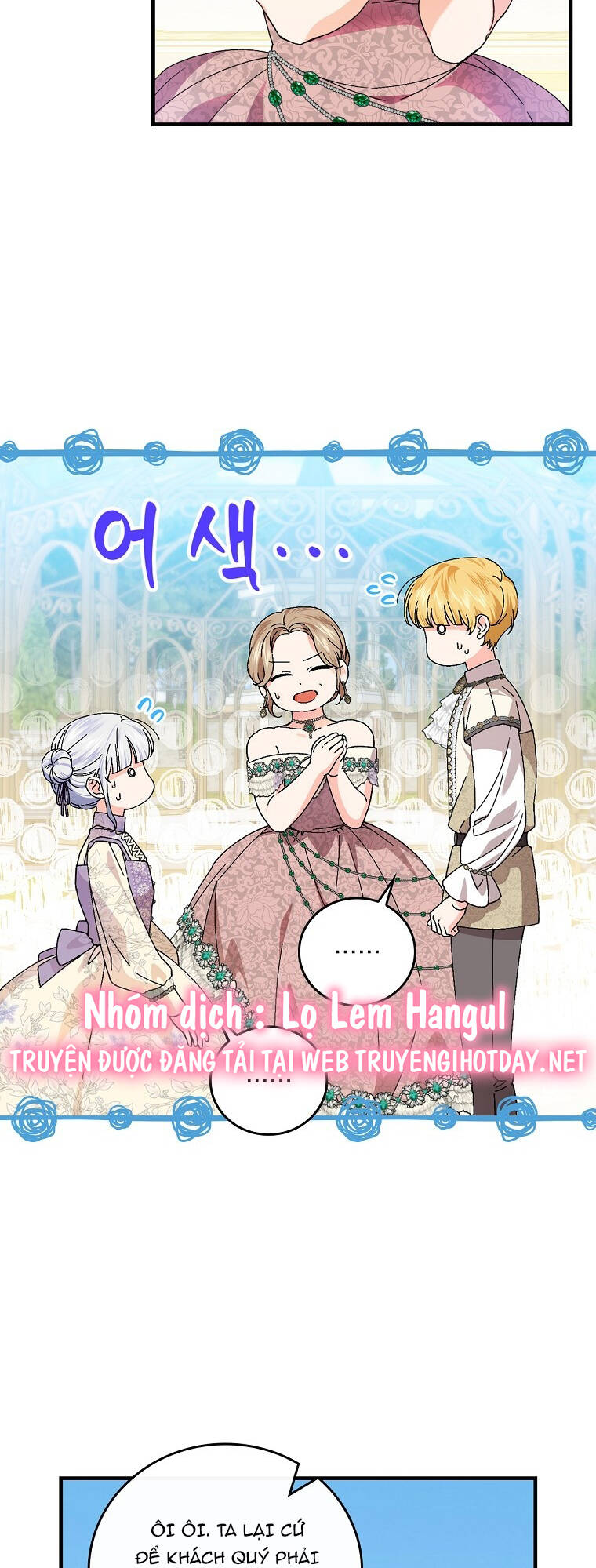 Kế Hoạch Kết Thúc Có Hậu Cho Nhân Vật Phản Diện Chương 83.1 Ảnh 27