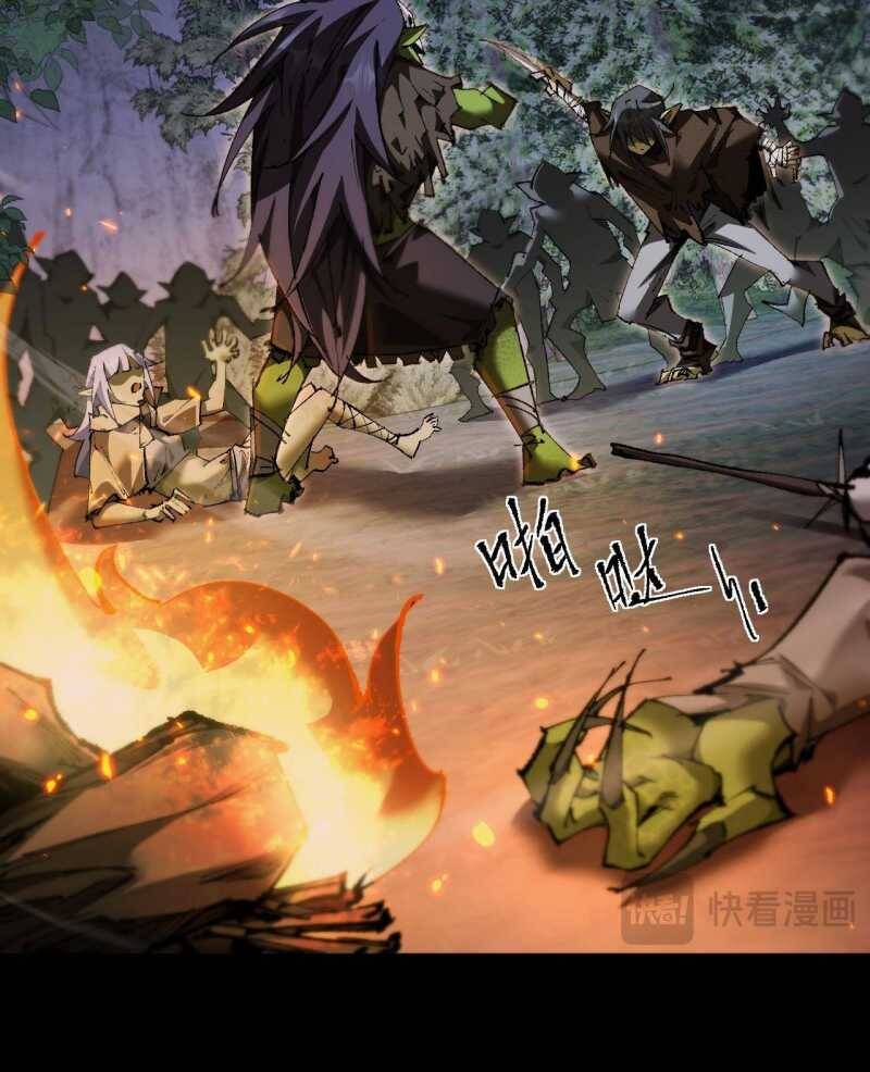 Từ Goblin Thành Thần Goblin Chương 5 Ảnh 46