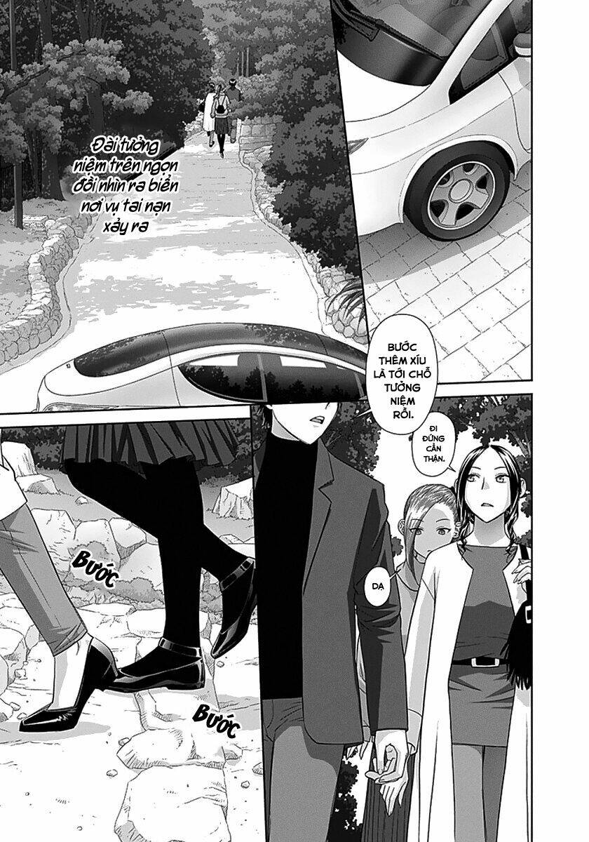 Saikin Kono Sekai Wa Watashi Dake No Mono Ni Narimashita...... Chương 84 Ảnh 10
