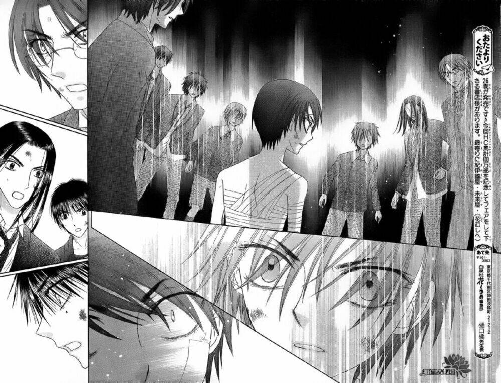 Gakuen Alice Chương 160 Ảnh 10