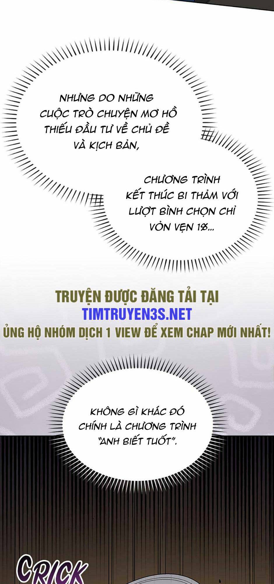 Cuộc Sống Thứ 2 Của Thần Tượng Toàn Năng Chương 23 Ảnh 6