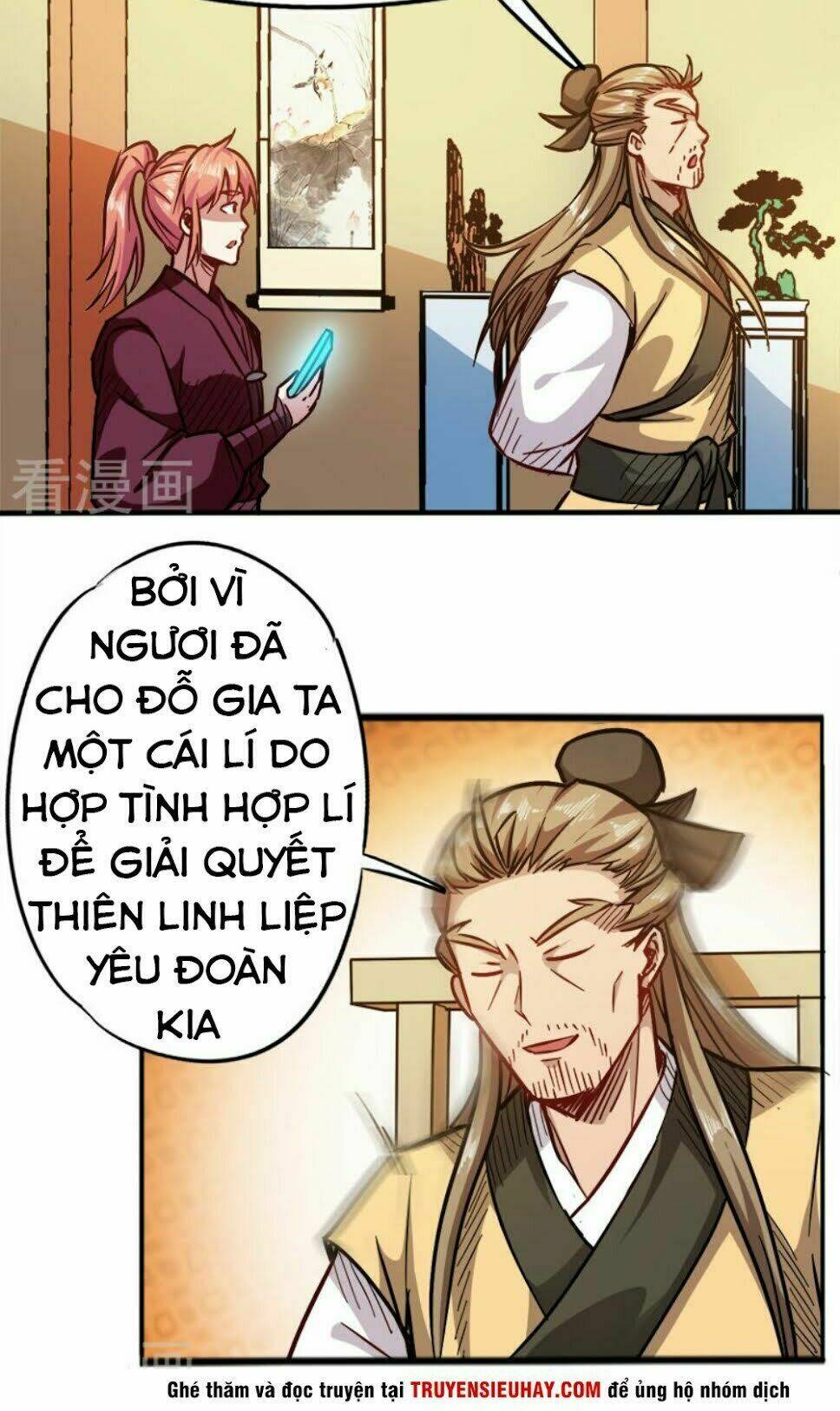 Võ Thần Thiên Hạ Chương 93 Ảnh 14