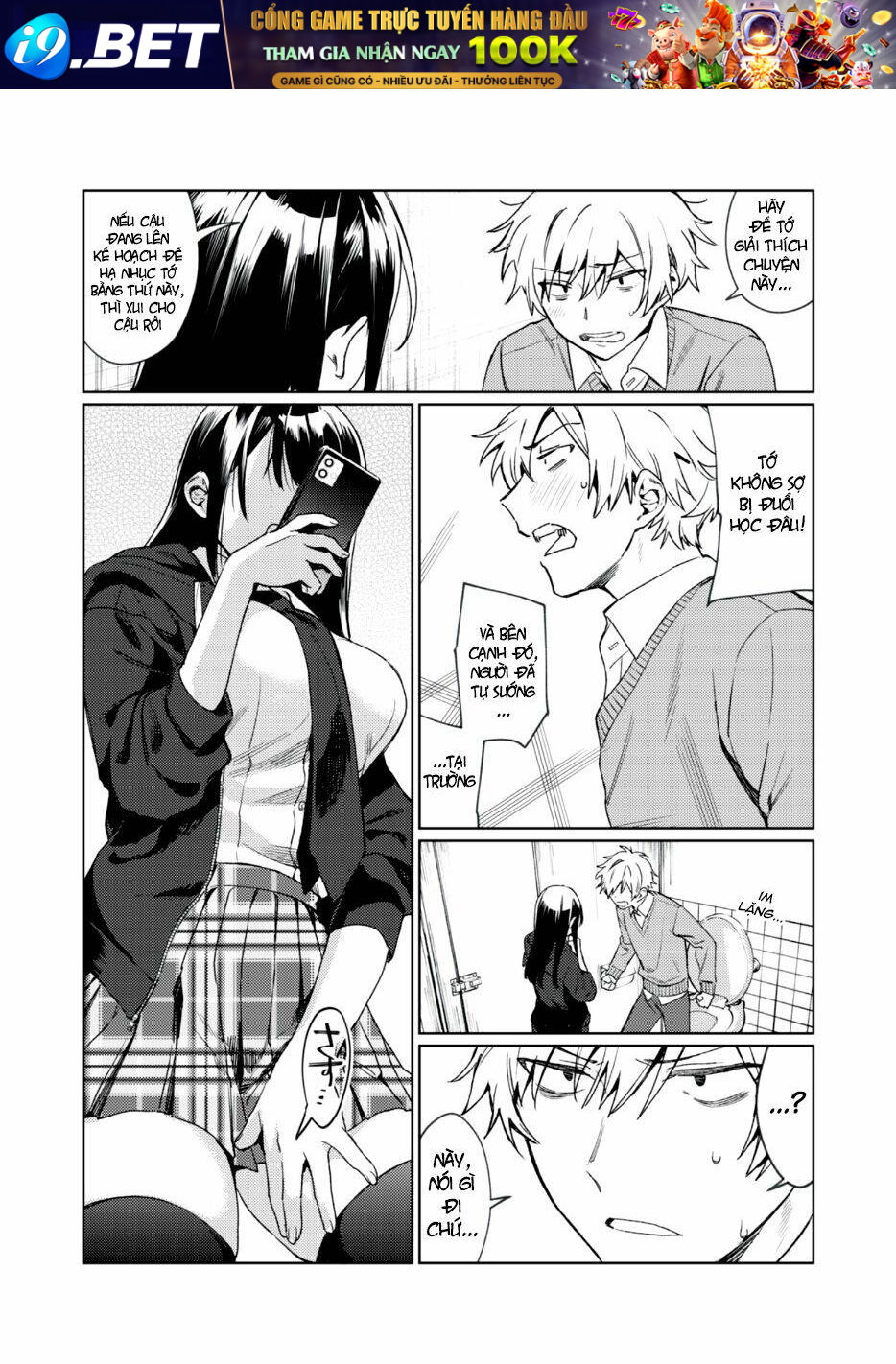 Hajirau Kimi Ga Mitainda Chương 1.2 Ảnh 9