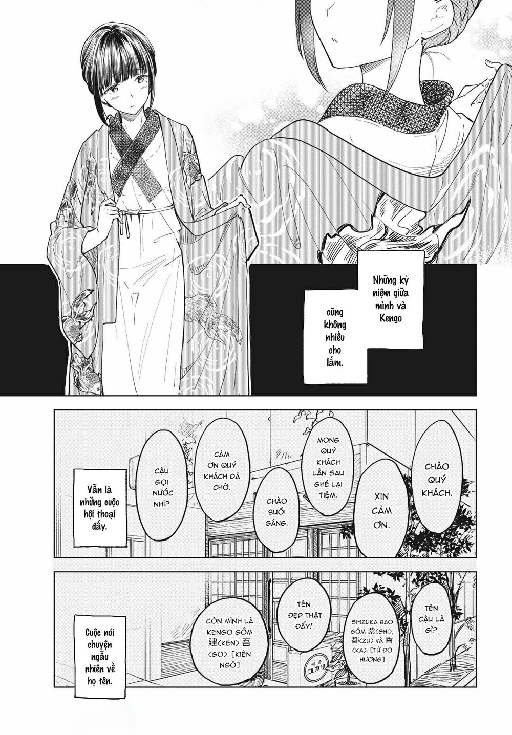 Coffee Wo Shizuka Ni Chương 17 Ảnh 3