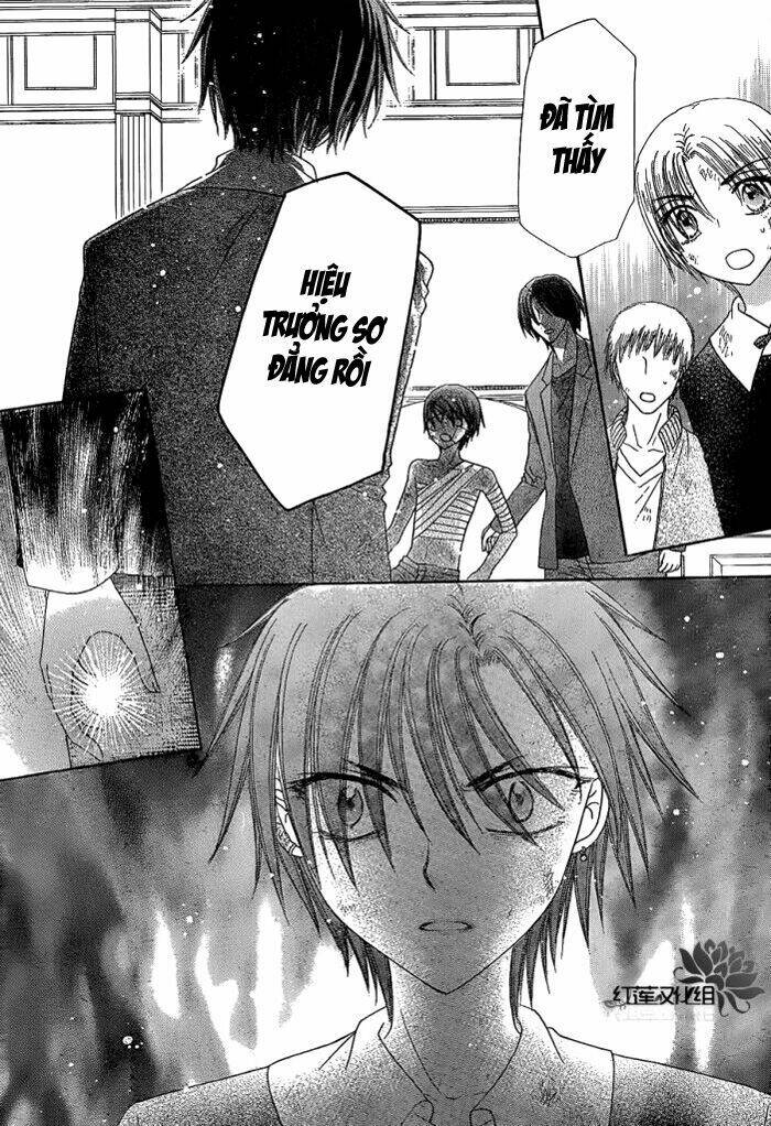Gakuen Alice Chương 160 Ảnh 11