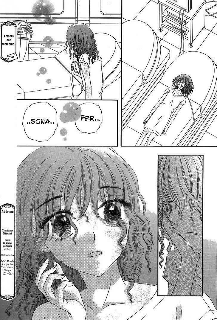 Gakuen Alice Chương 169 Ảnh 27