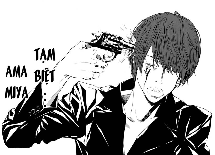 Mpd Psycho Chương 153 Ảnh 9