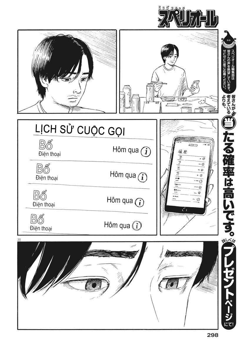 Chi No Wadachi Chương 110 Ảnh 23
