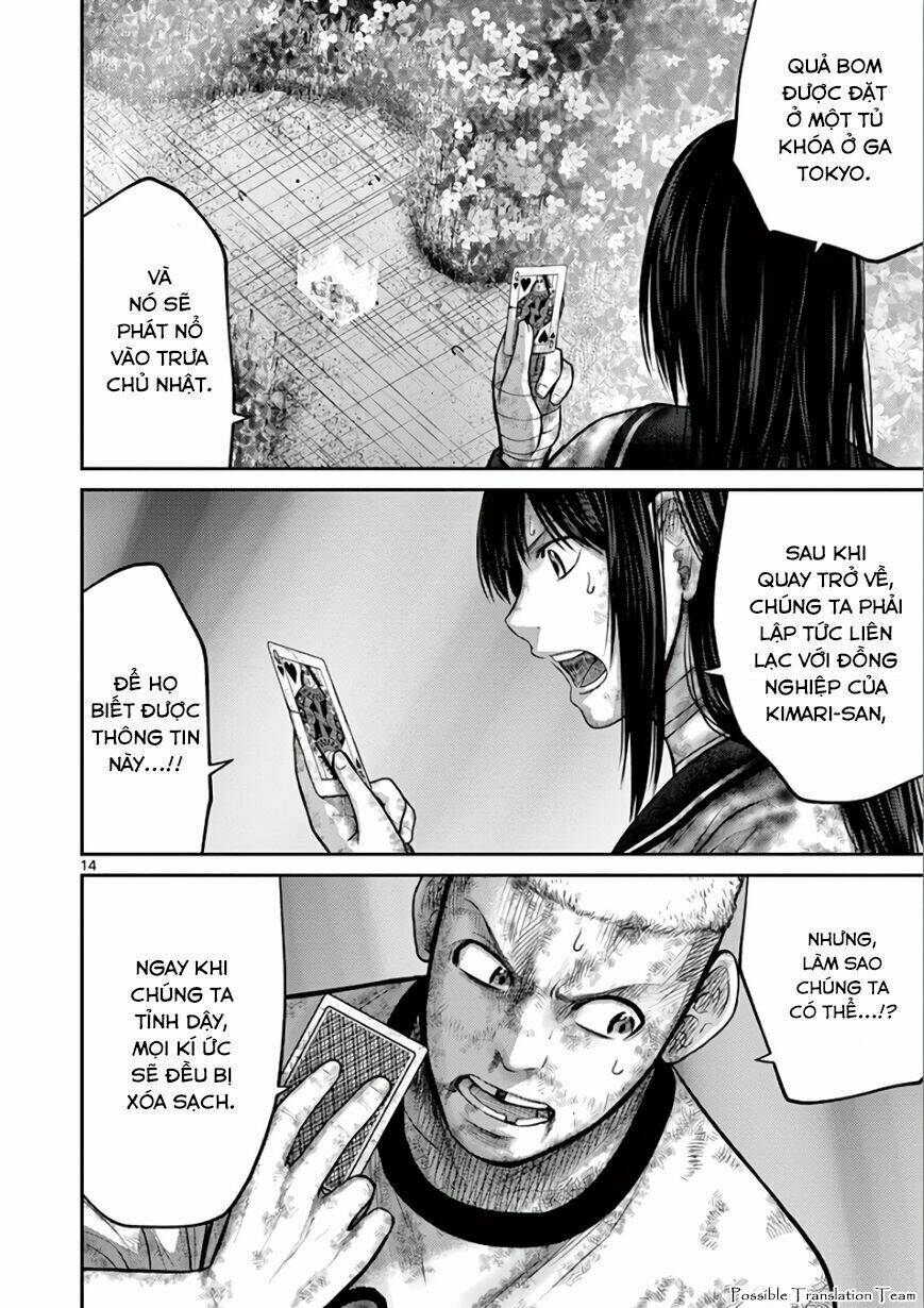Imawa No Michi No Alice: Alice On Border Road Chương 30 Ảnh 17