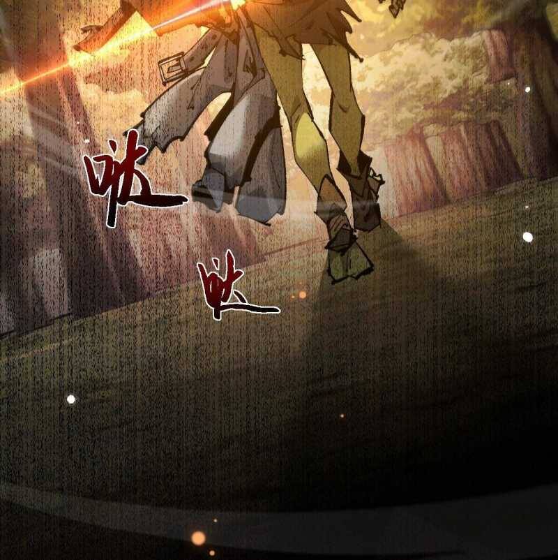 Từ Goblin Thành Thần Goblin Chương 3 Ảnh 34