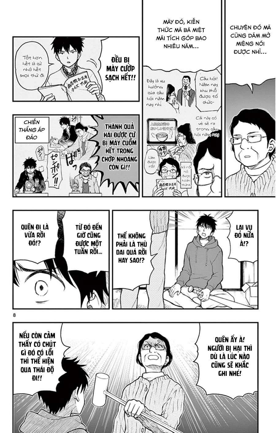 Yugami-Kun Ni Wa Tomodachi Ga Inai Manga Chương 44 Ảnh 10