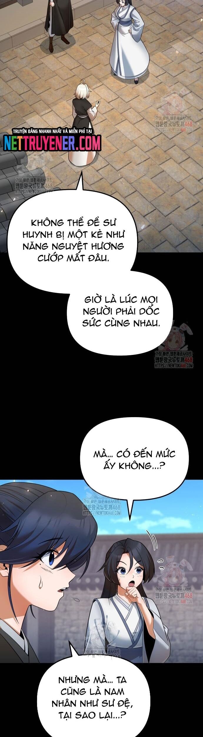 Hoạn Quan Hồi Quy: Tróc Phong Truy Nguyệt Chương 39 Ảnh 16