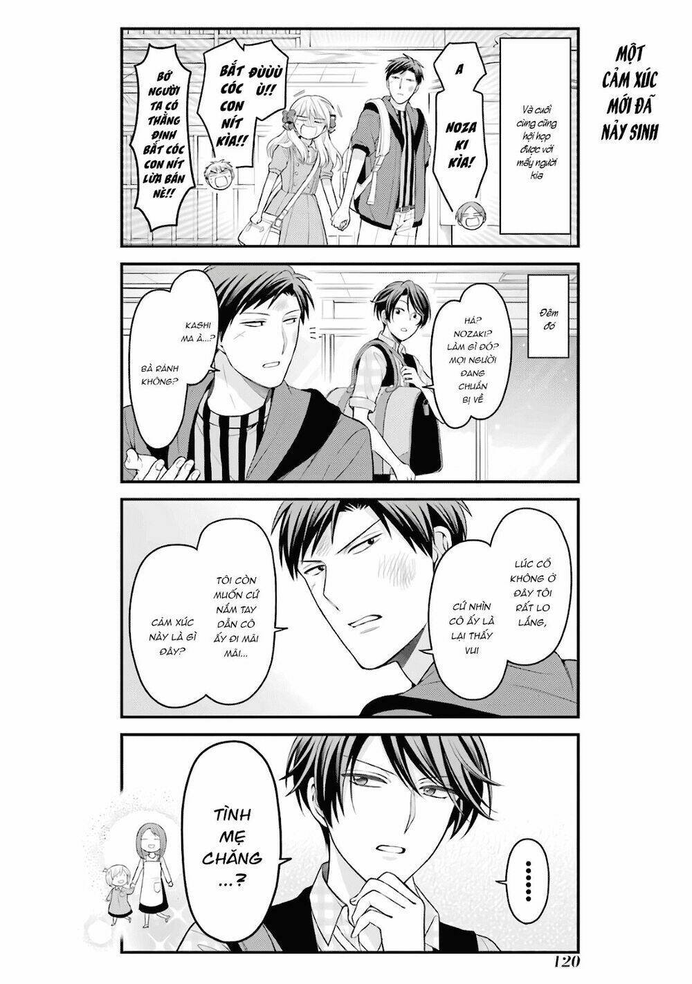 Gekkan Shojo Nozaki-Kun Chương 96 Ảnh 16