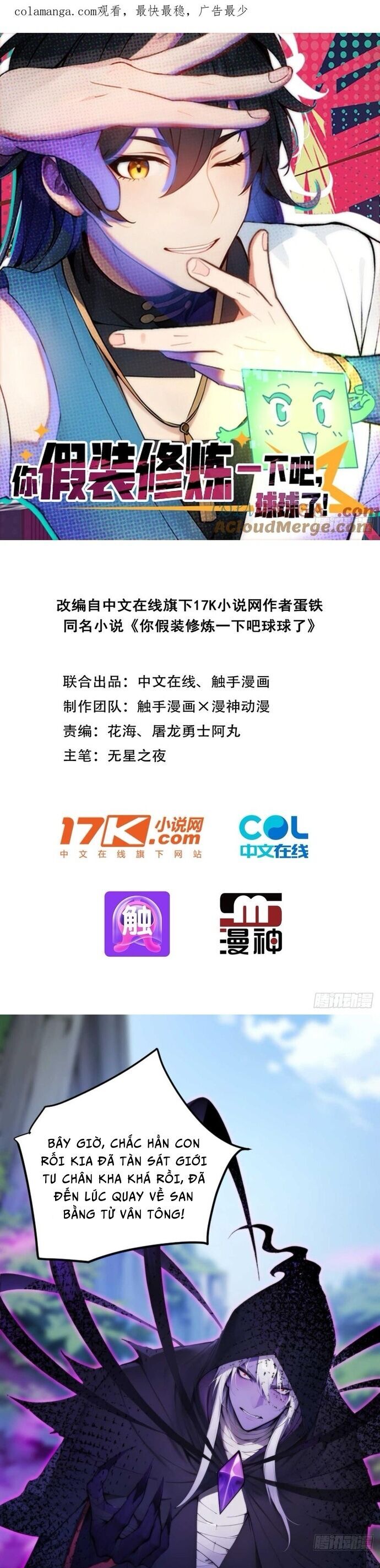 Ngươi Làm Bộ Tu Luyện Đi! Chương 72 Ảnh 3