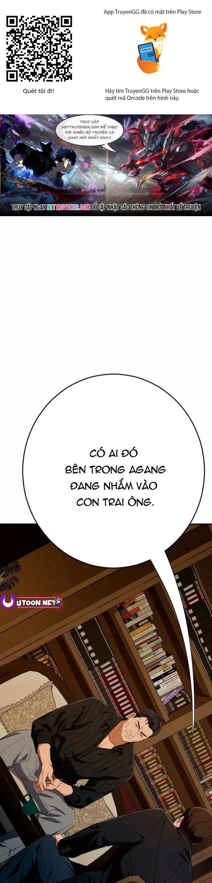 Lừa Đảo Bằng Giọng Nói Làm Đảo Lộn Cuộc Sống Của Bạn Chương 38 Ảnh 2