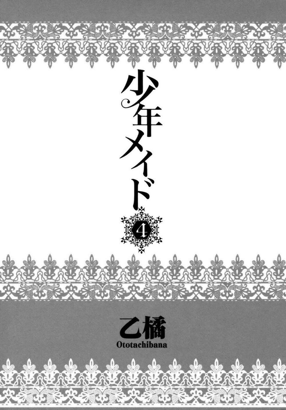 Shounen Maid Chương 19 Ảnh 8