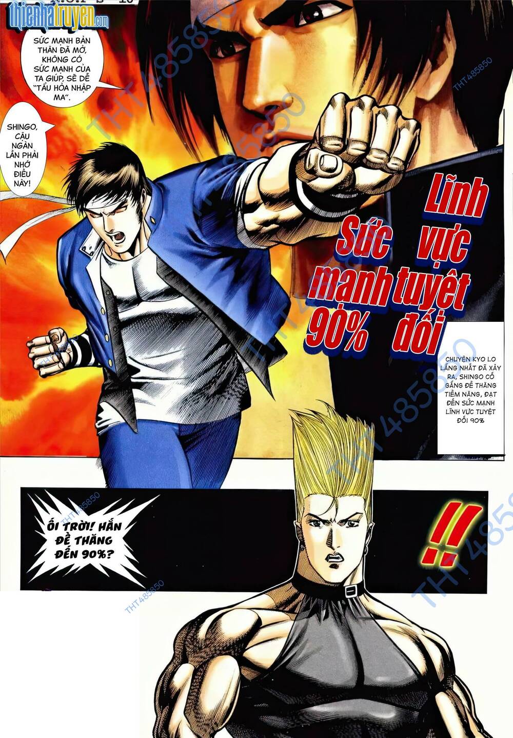 King Of Fighters Toàn Tập Chương 75 Ảnh 11
