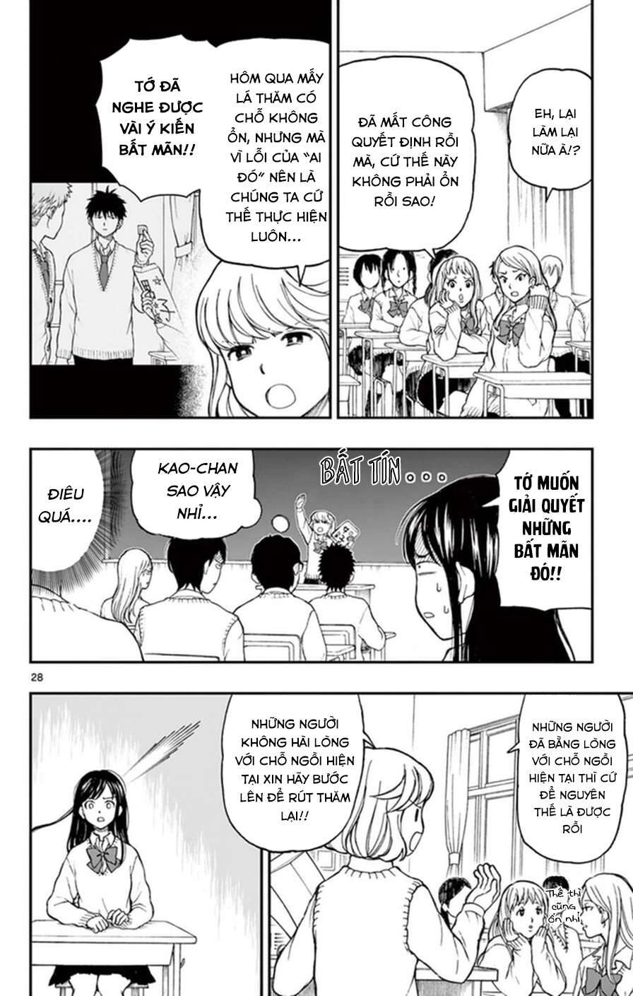 Yugami-Kun Ni Wa Tomodachi Ga Inai Manga Chương 50 Ảnh 30