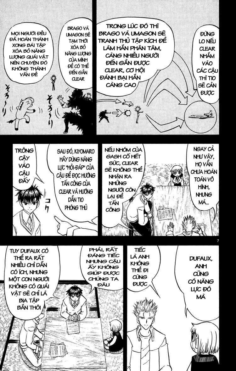 Konjiki No Gash!! Chương 304 Ảnh 12