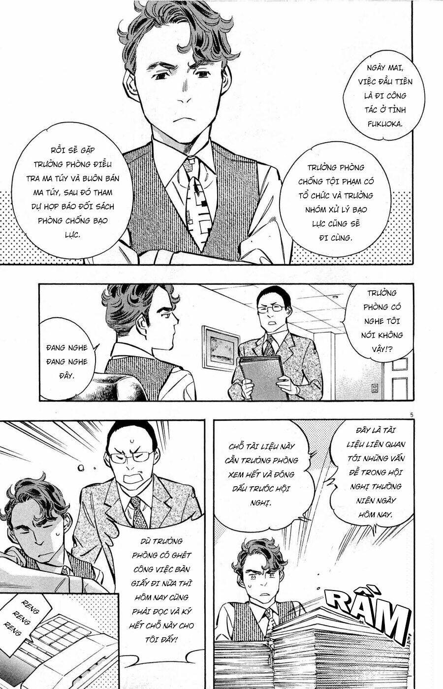 Shin Kurosagi Kanketsuhen Chương 46 Ảnh 6