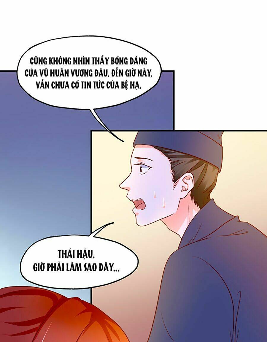 Bệ Hạ! Dưa Hái Xanh Không Ngọt Chương 19 Ảnh 12