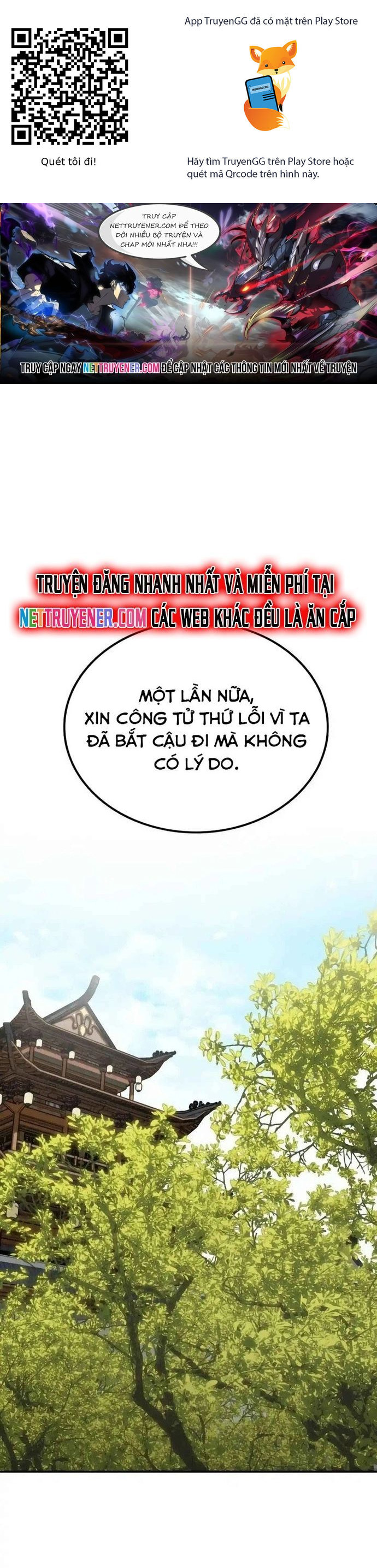 Có Lẽ Là Vô Địch Chương 30 Ảnh 2